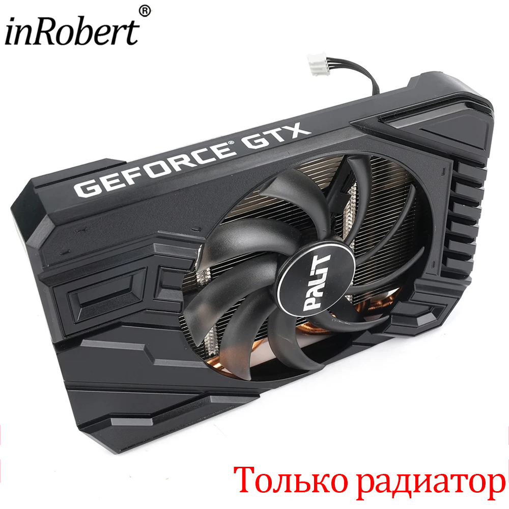Gpu Cooler - 95MM GPU Tản Nhiệt Video Thẻ