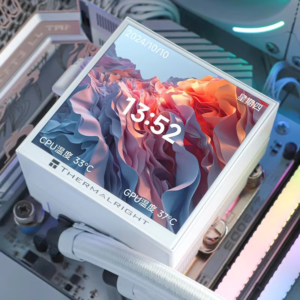 Thermalright Hyper Vision 360  - đánh giá và giá Aio Liquid Cooler