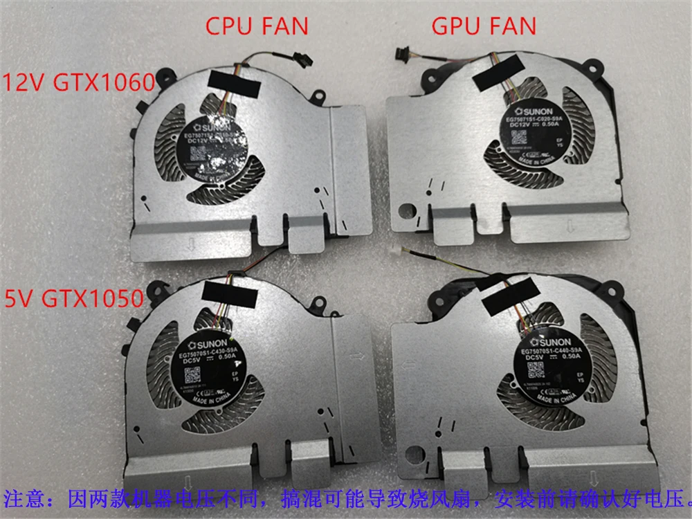 CPU GPU Fan For TM1801 XIAOMI  - đánh giá và giá Air Cooler Cpu