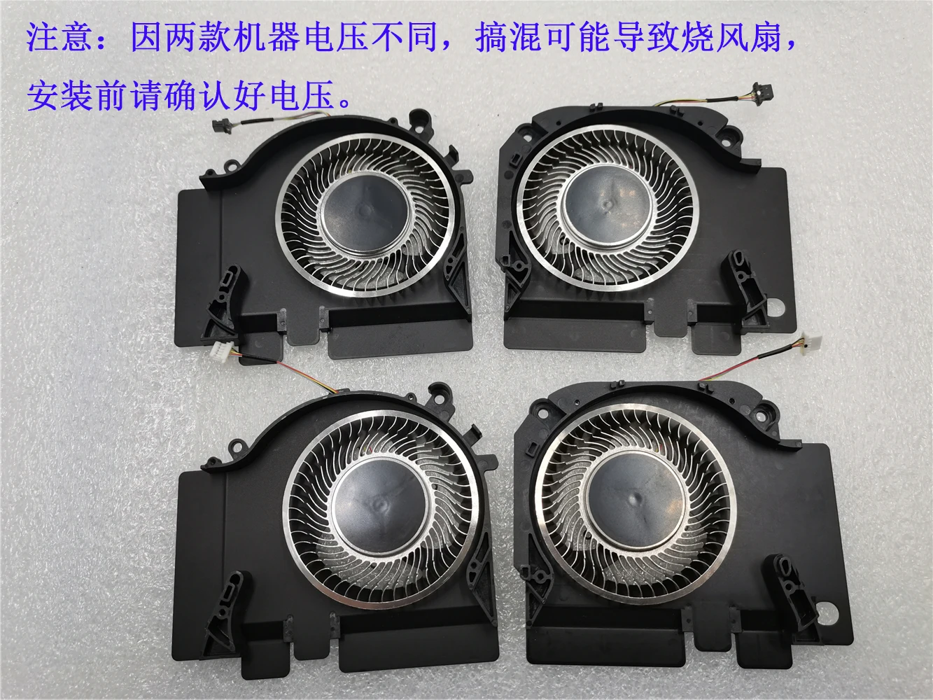 CPU GPU Fan For TM1801 XIAOMI  - đánh giá và giá Air Cooler Cpu