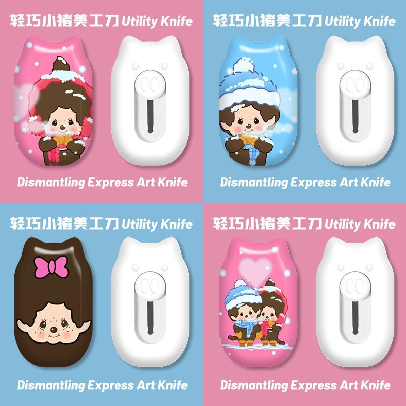 Monchhichi Cute Mini Portable  - đánh giá và giá Case Fan