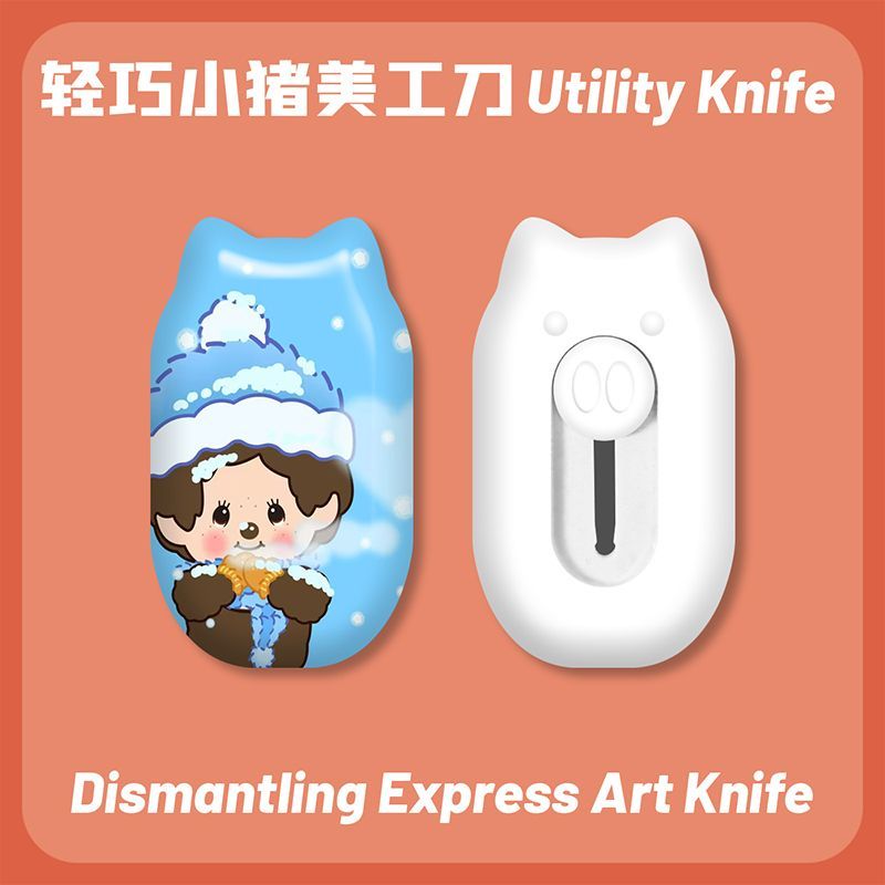 Monchhichi Cute Mini Portable  - đánh giá và giá Case Fan