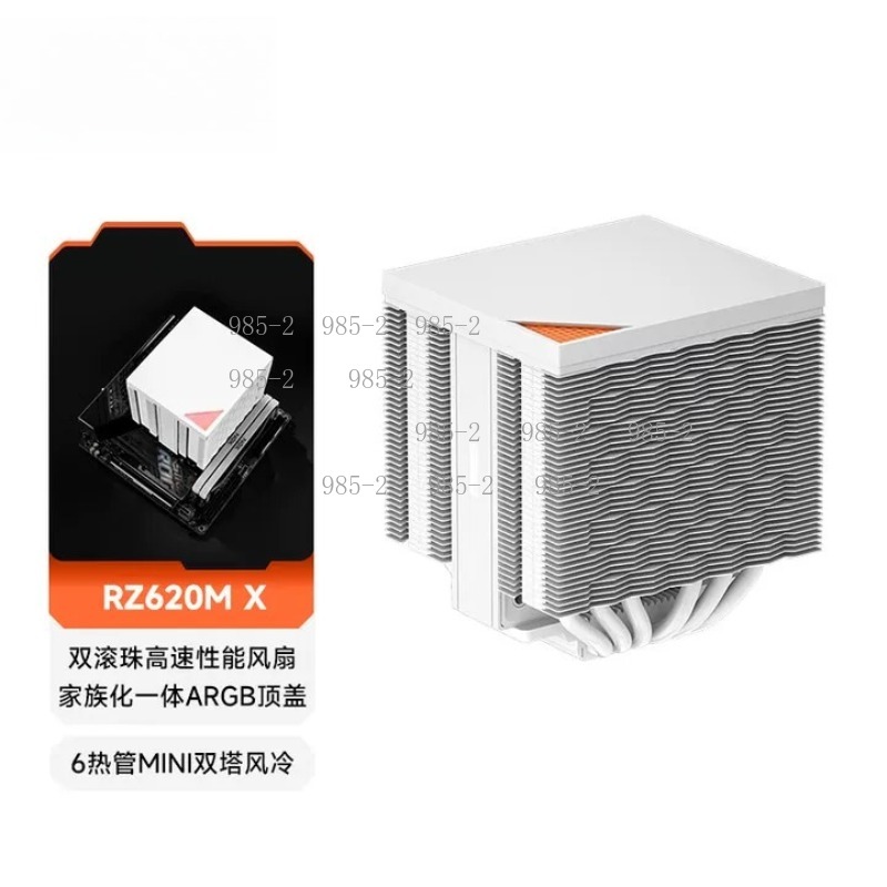 6 Heat Pipe CPU Radiator, RZ62 - đánh giá và giá Air Cooler Cpu