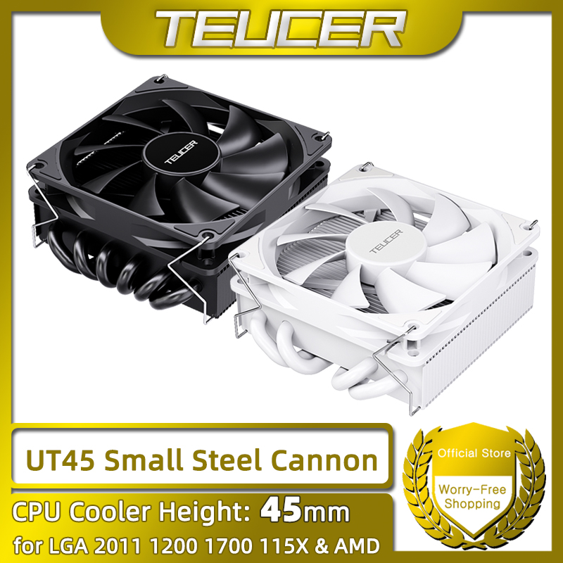 TEUCER UT45 Series CPU Cooler  - đánh giá và giá Cpu Fan