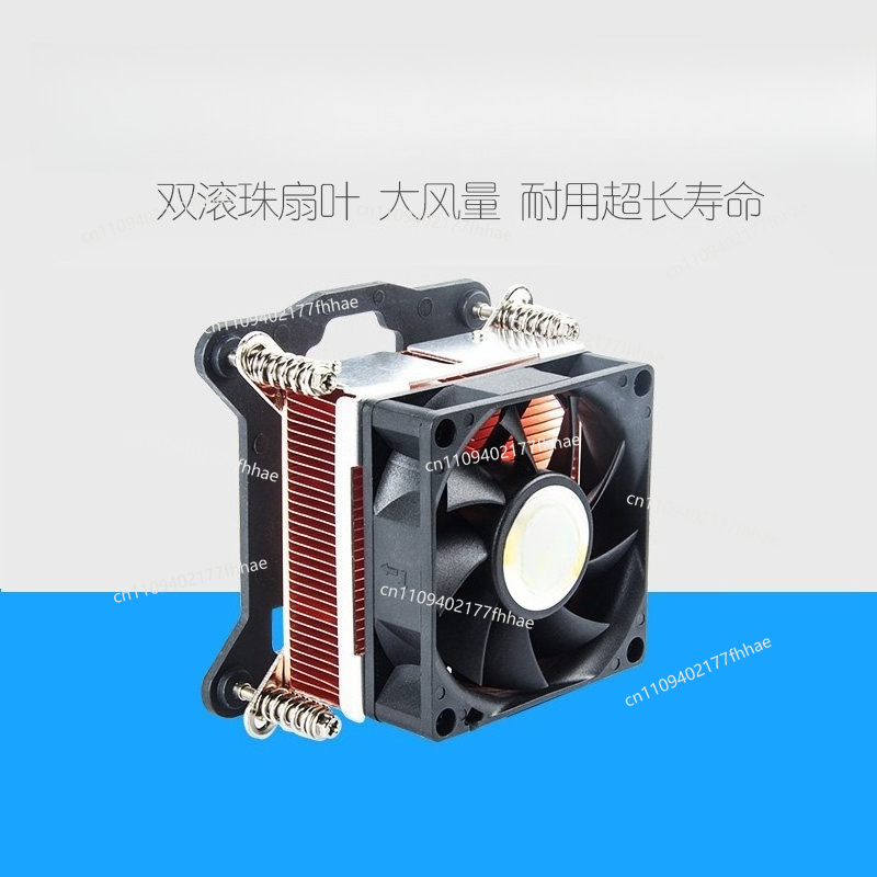 All Copper 2U Server CPU Radia - đánh giá và giá Cpu Fan