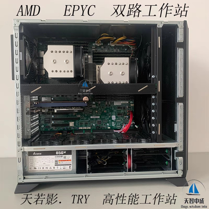 280W CPU Cooling Fan for SP3 w - đánh giá và giá Heatsink